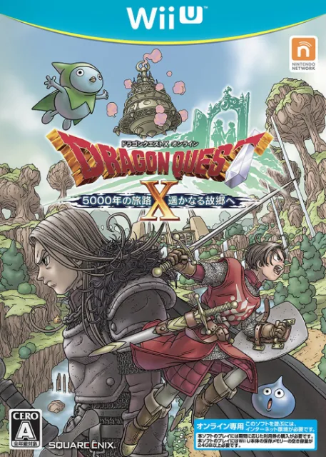 Dragon Quest X - 5000-nen no Tabiji - Haruka naru Kokyou e Online (Japan)